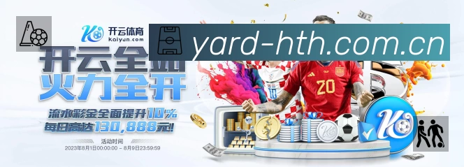 电竞专区