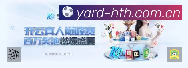 我们的使命与愿景